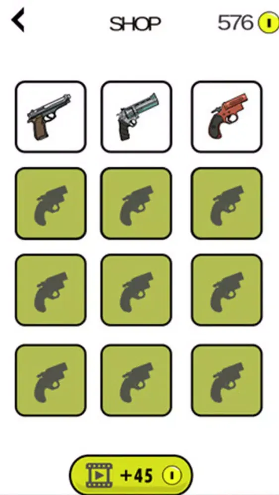 Double Shotgun سکرین شاٹس