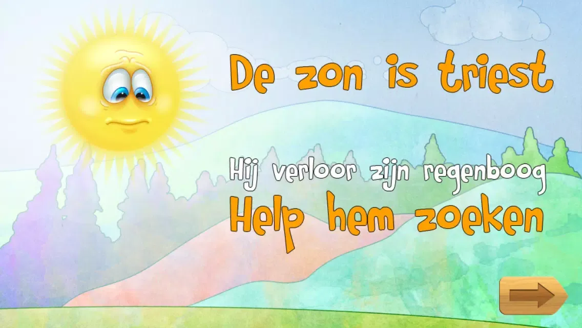 Smart Speller Dutch HD スクリーンショット