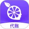 柠檬云代账