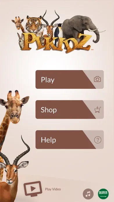 PLKIDZ Screenshots