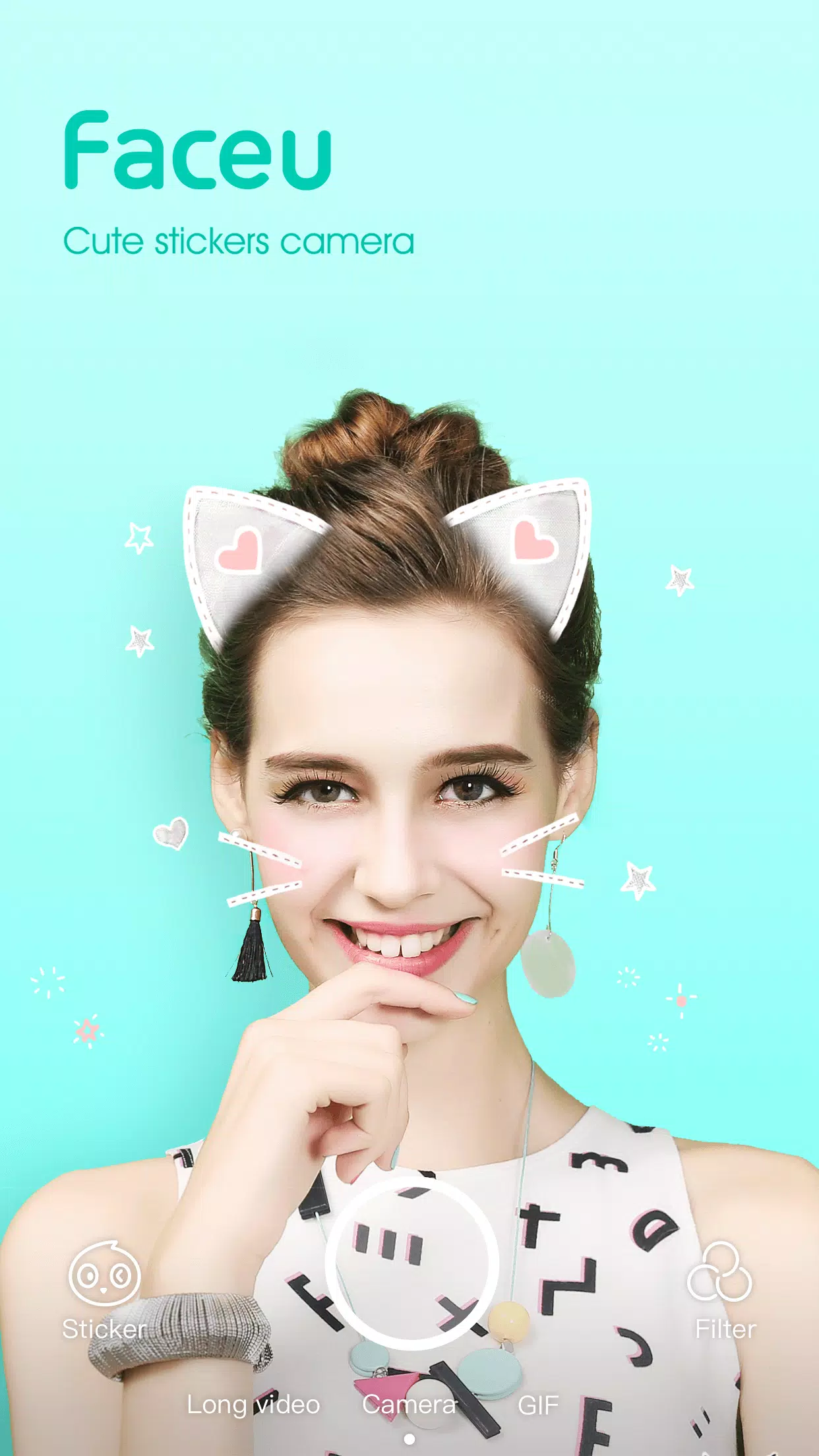 Faceu激萌的应用截图1