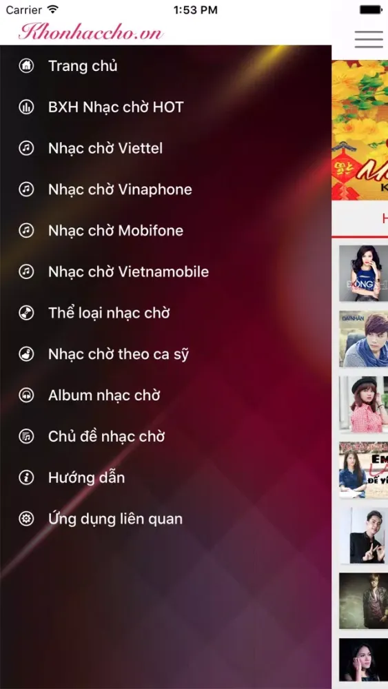 Kho Nhạc Chờ स्क्रीनशॉट