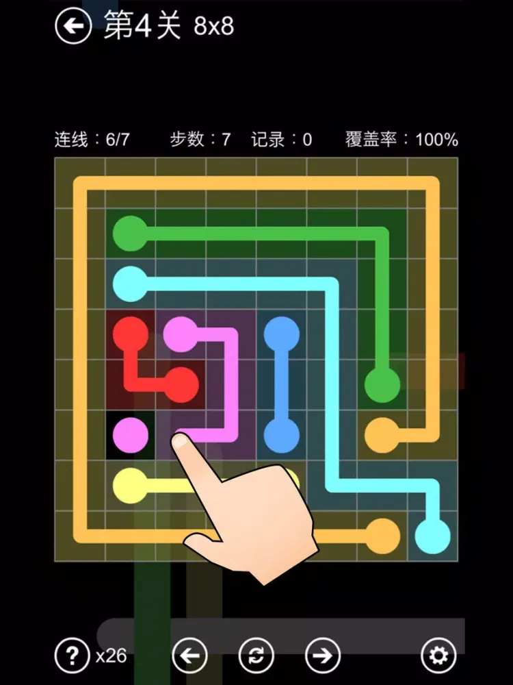 Capturas de tela do 一笔画－一划到底 iPad 
