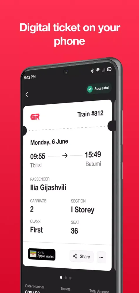 TRE.GE - Railway Tickets Screenshots