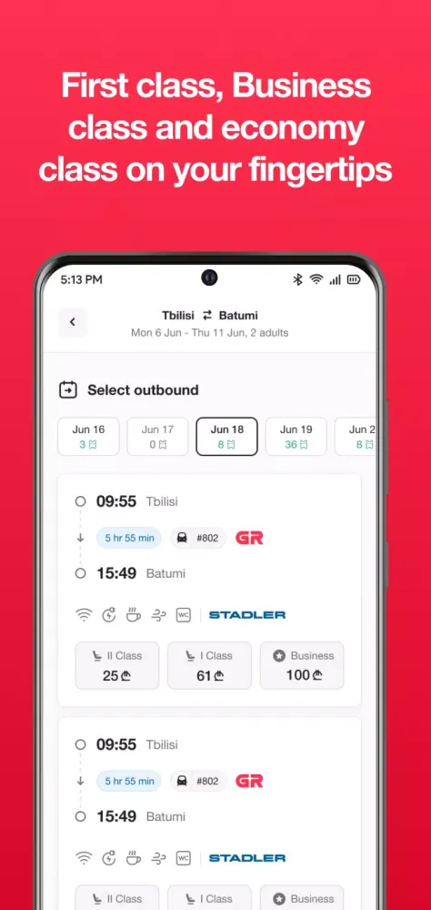 TRE.GE - Railway Tickets Screenshots