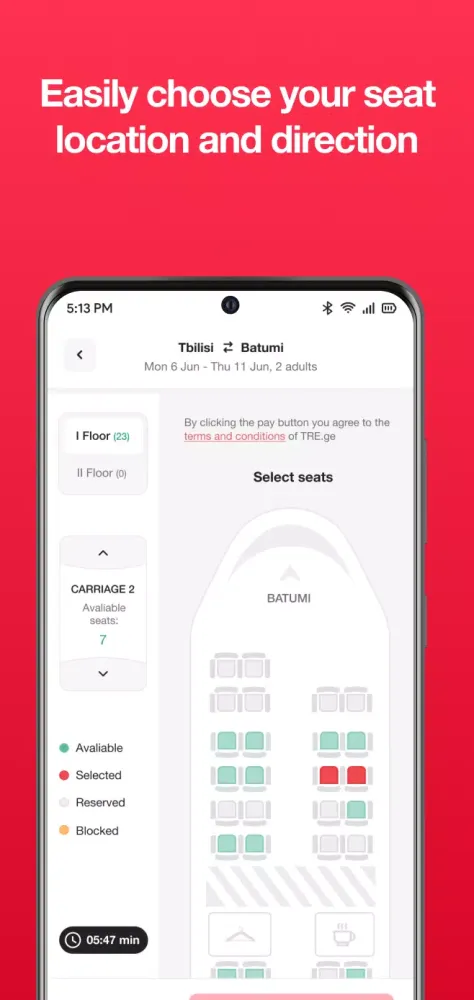 TRE.GE - Railway Tickets Screenshots