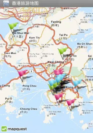 Capturas de pantalla de 香港旅游地图 (简体版)
