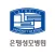가톨릭대학교 은평성모병원