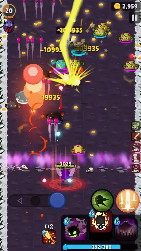 Demons Defense Land Ekran Görüntüleri