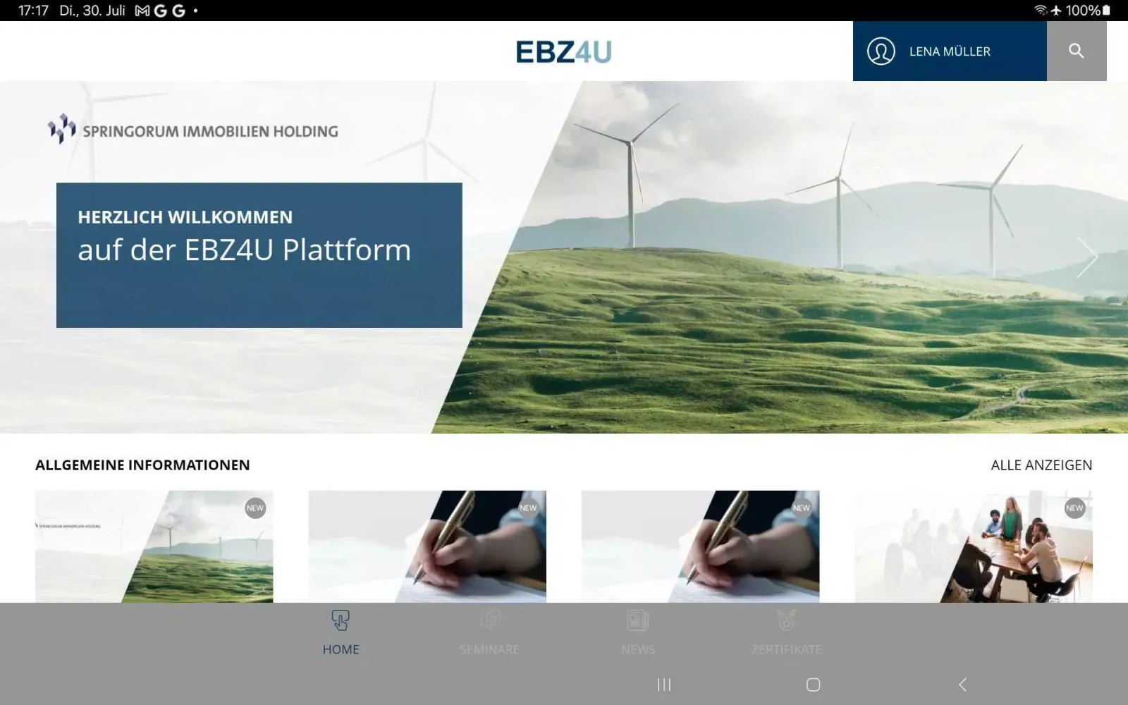 EBZ4U स्क्रीनशॉट