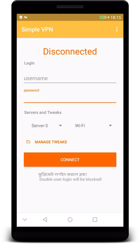 SimpleVPN Ekran Görüntüleri