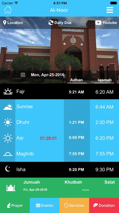 Al Noor Islamic Center Screenshots