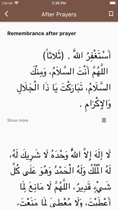 تصاویر MCECC