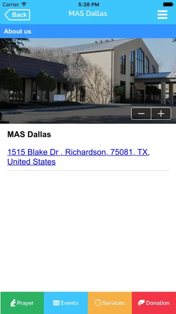 Скриншоты MAS Dallas Islamic Center