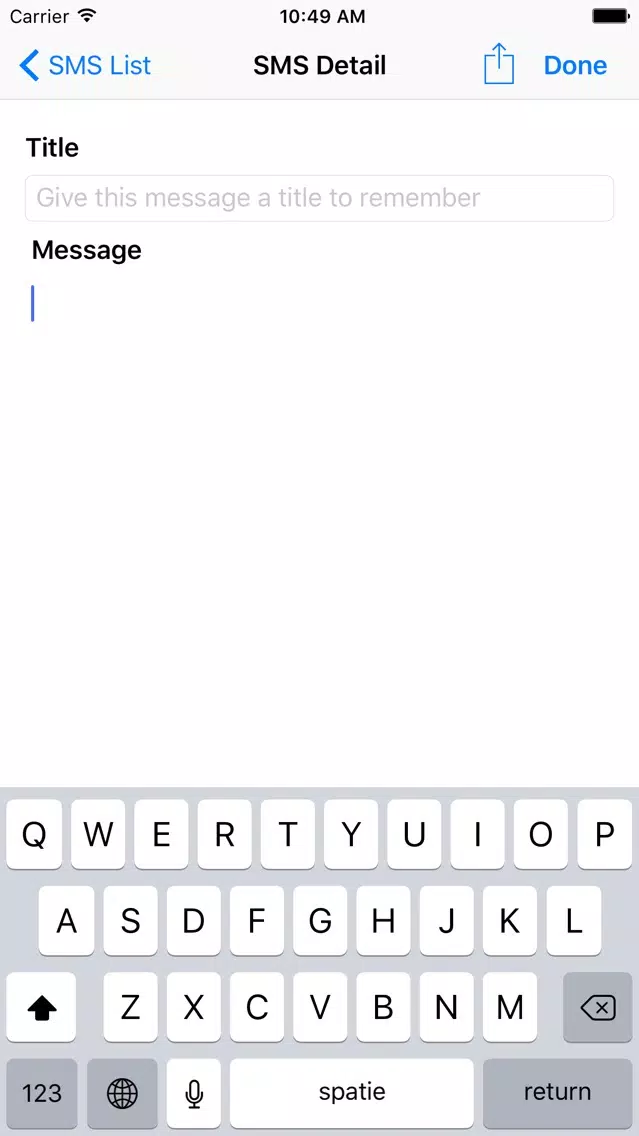 تصاویر SMS Repeat