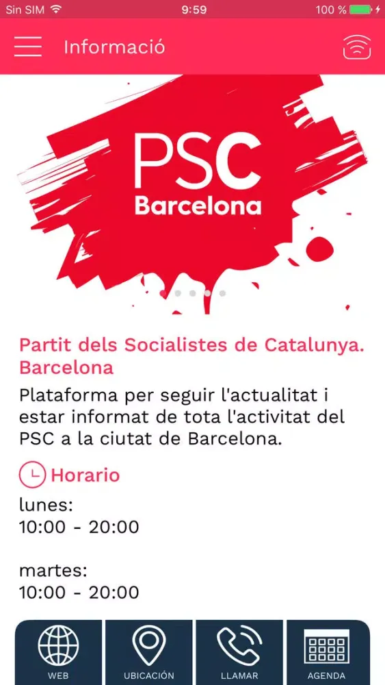 PSC-BCN स्क्रीनशॉट