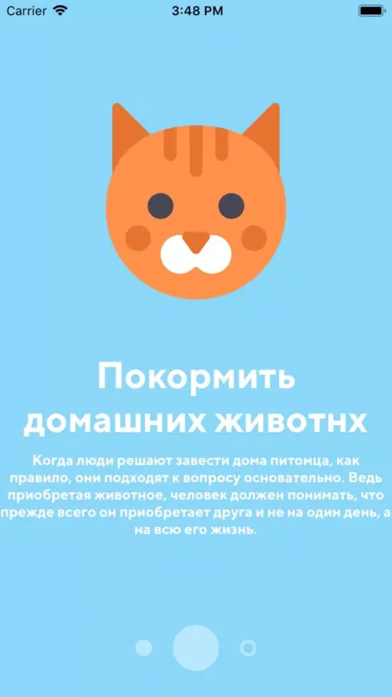 تصاویر Дела по дому