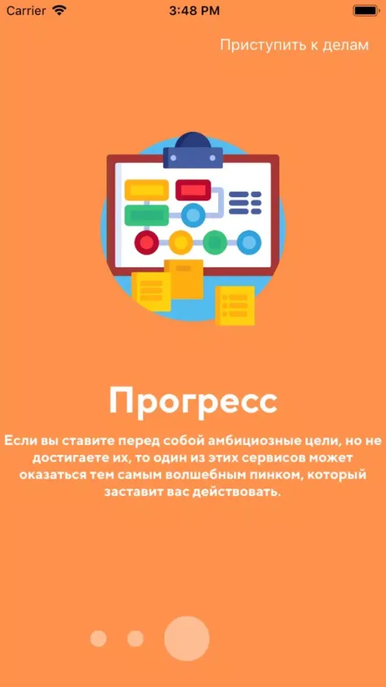 تصاویر Дела по дому