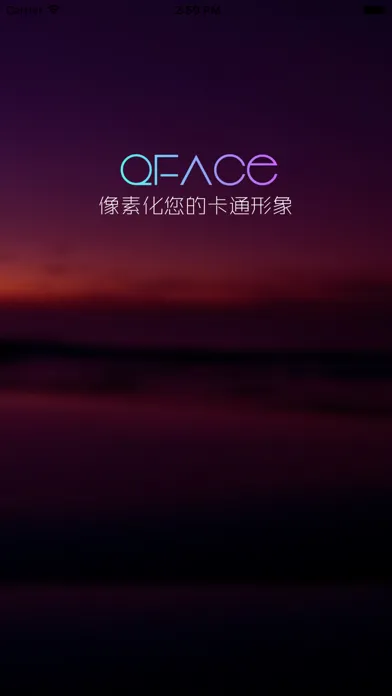 صور 拼萌脸