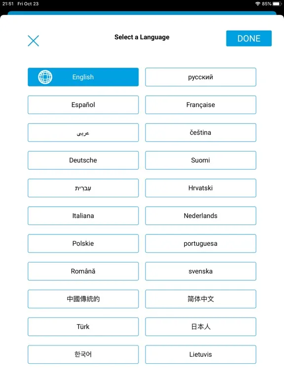OnGuard Visitor iPad 應用截圖