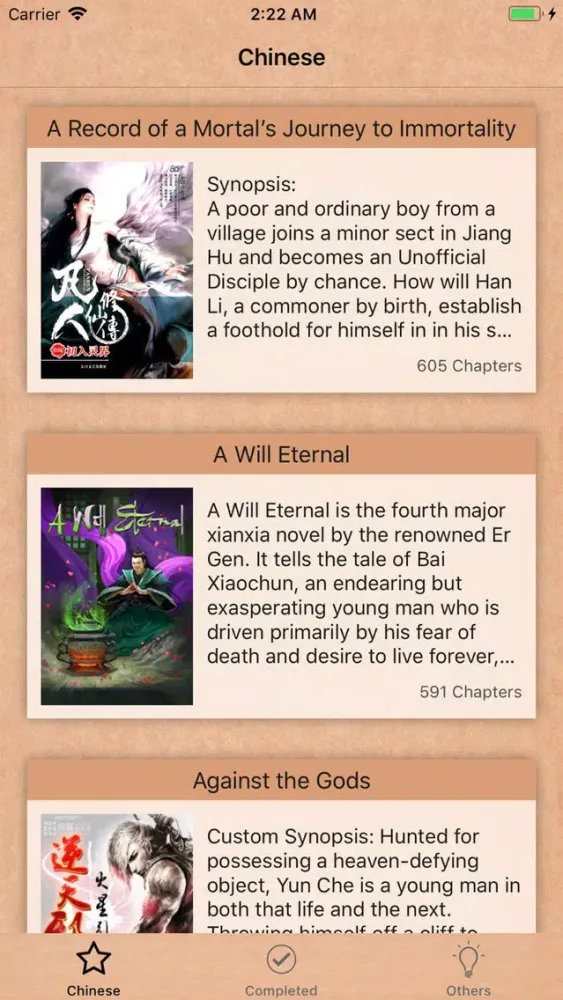 تصاویر Chinese Wuxia Story