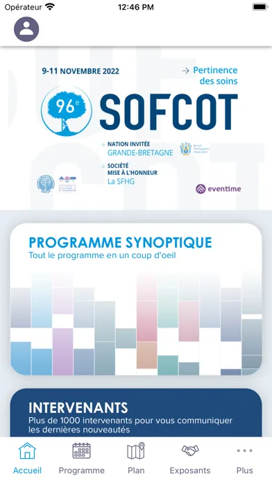 ภาพหน้าจอของ SOFCOT
