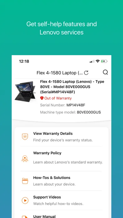 Lenovo Screenshots
