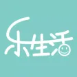 联想乐生活