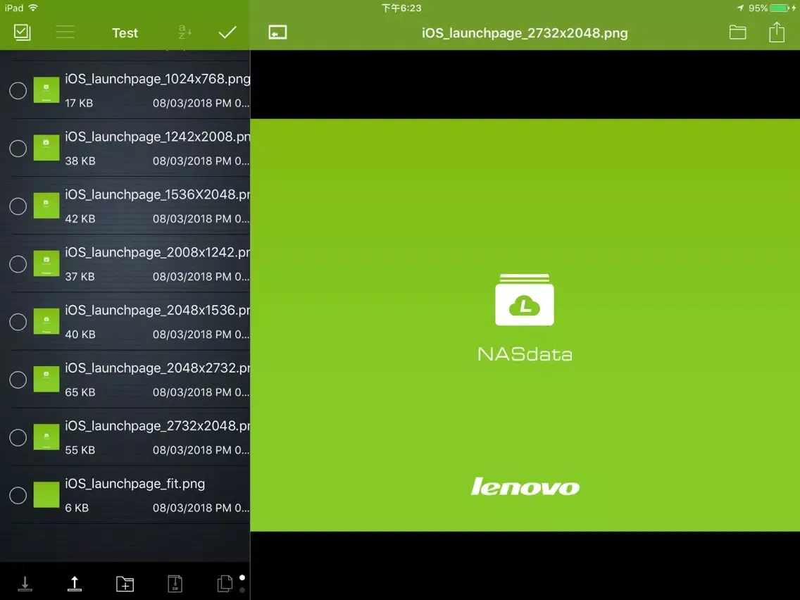 Lenovo NASdata iPad  স্ক্রিনশট