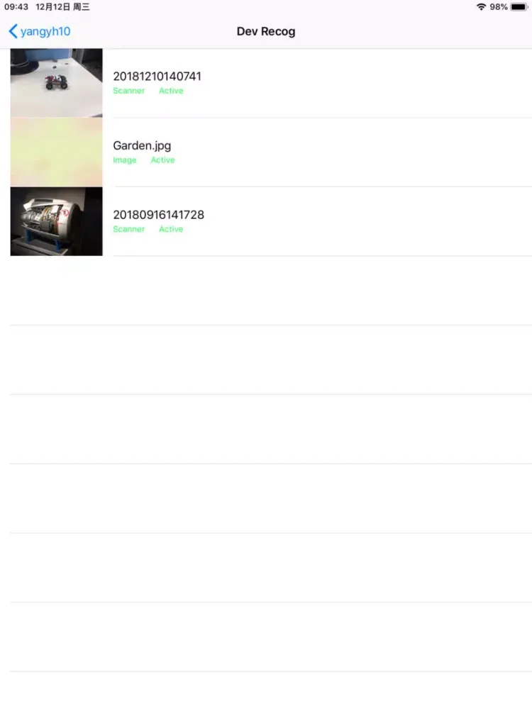 Capturas de pantalla de daystAR Portal iPad 