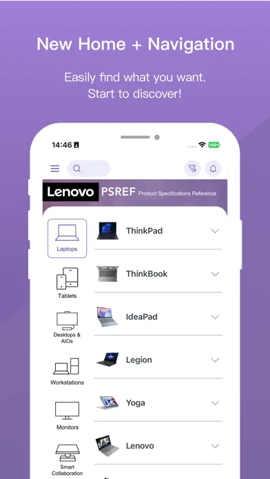Ảnh chụp màn hình của Lenovo PSREF