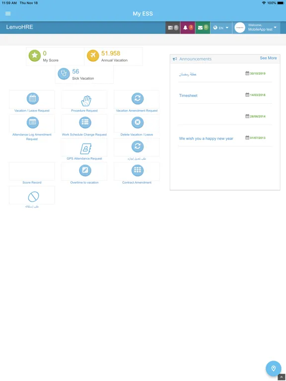 My ESS employee self service iPad  Screenshots