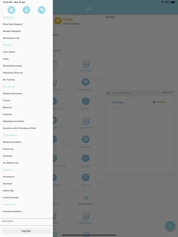 Hr Employee iPad  스크린샷