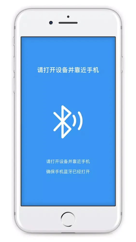 创世红按摩仪 سکرین شاٹس