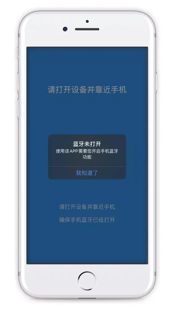 创世红按摩仪 سکرین شاٹس