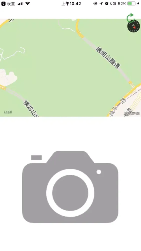 Ảnh chụp màn hình của Find Thing