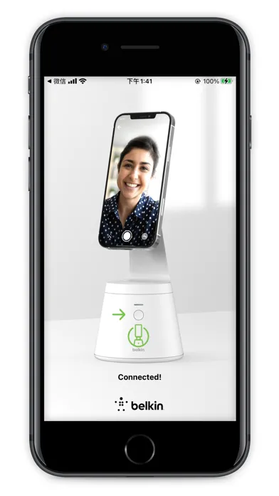 Face Tracking Mount By Belkin スクリーンショット