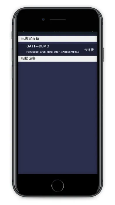 Zrzuty ekranu Colorful Lights