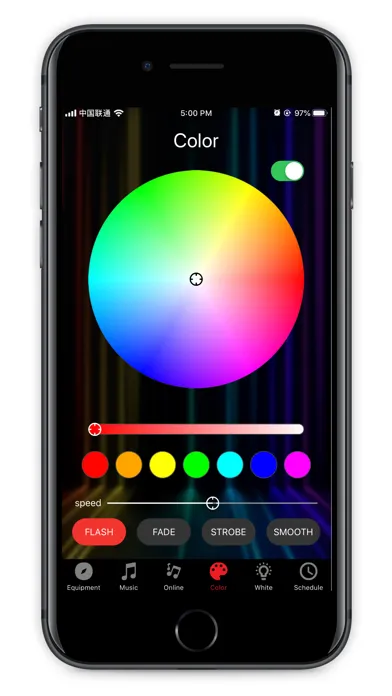 Monster Light Screenshots