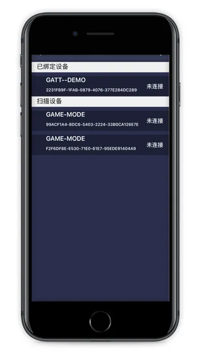 Symphony Light Pro Screenshots