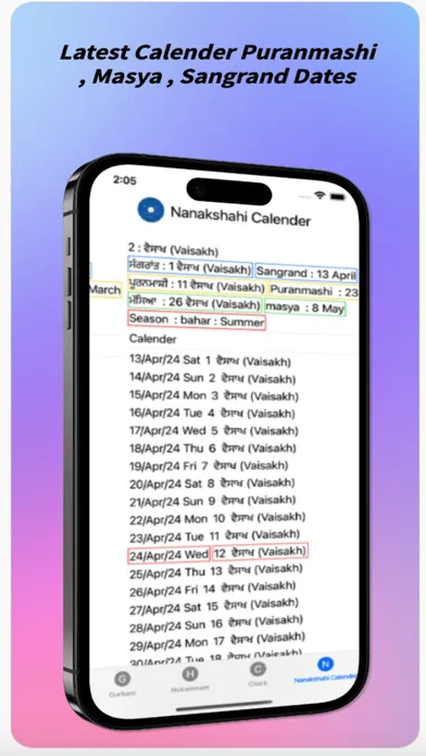 Nanakshahi Sound Round Watch应用截图
