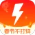 乐刻运动