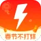 乐刻运动