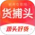 货捕头杭州女装网服装批发