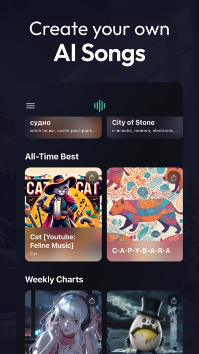Voices AI: Voice Changer应用截图