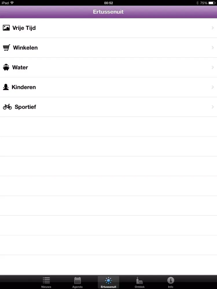 DSRM - Roermond Digital City iPad 应用截图