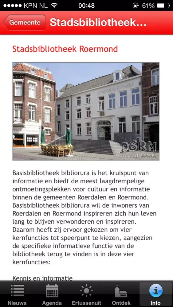 DSRM - Roermond Digital City应用截图