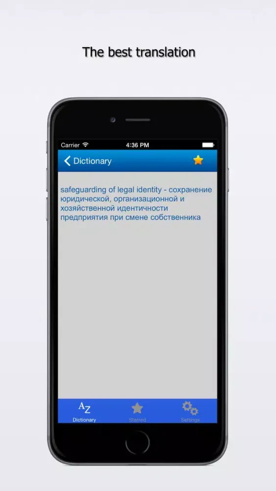 Business Dictionary for iPhone應用截圖
