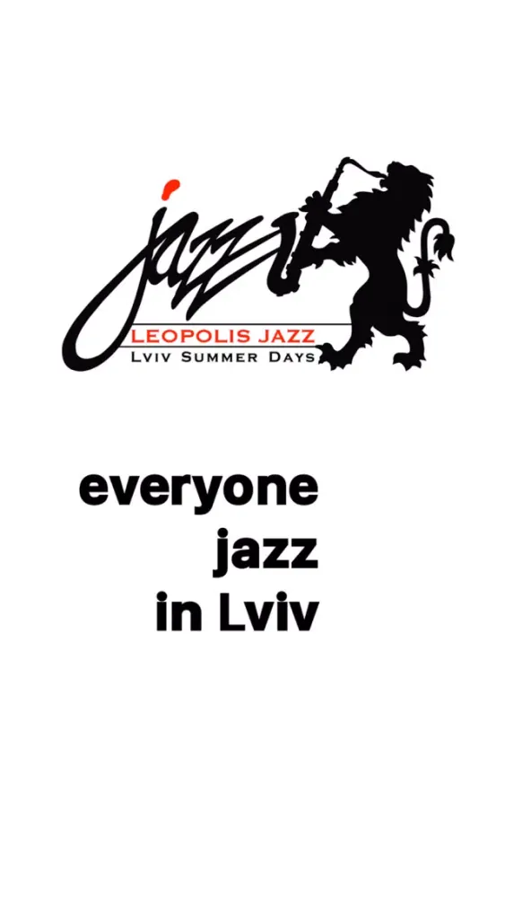 Leopolis Jazz Fest スクリーンショット