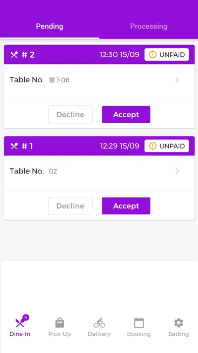 Benny Screenshots